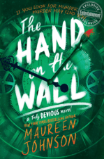 HandOnTheWall